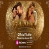 Ghudchadi - 2024 Mp3 Songs