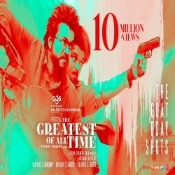 The GOAT - 2024 Mp3 Songs Mp3 Song