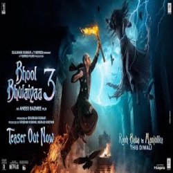 Bhool Bhulaiyaa 3 - 2025 Mp3 Songs Mp3 Song