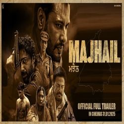 Majhail - 2025 Mp3 Songs Mp3 Song
