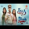 Ghum Hai Kisikey Pyaar Meiin (Star Plus) Tv Serial Ringtone