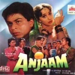 Anjaam (1994) Mp3 Songs Mp3 Song