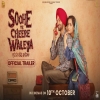 Soohe Ve Cheere Waleya (2025) Mp3 Songs