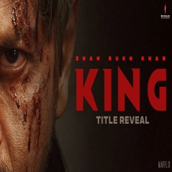 KING (2026) Mp3 Songs Mp3 Song