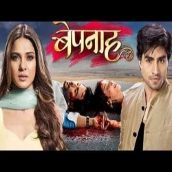 Bepanah (Colors Tv) Serial Mp3 Songs Mp3 Song