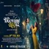 Do Deewane Seher Mein (2026) Mp3 Songs