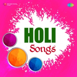 Holi Special Mp3 Songs Mp3 Song