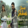 Daadi Ki Shaadi (2026) Mp3 Songs