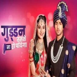 Guddan Tumse Na Ho Payega (Zee TV Serial) Songs Mp3 Song