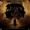 Jaanam Terii Kasam Mp3 Songs
