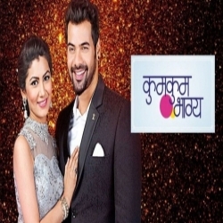 Kumkum Bhagya (Zee TV Serial) Mp3 Songs Mp3 Song