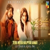 Tera Mera Hai Pyar Amar - Ahmed Jehanzeb