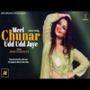 Meri Chunar Udd Udd Jaye (Cover) Sneh Upadhya