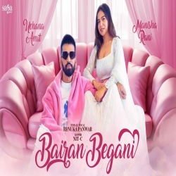 Bairan Begani - Uchana Amit, Renuka Panwar Ft Manisha Rani, Mp3 Song