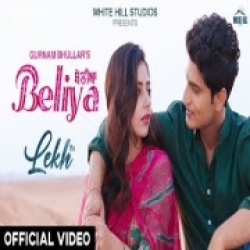 Mere Beliya Ve - Gurnam Bhullar Mp3 Song
