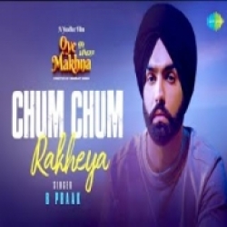 Jida Hathan Nu Chum Chum Rakhiya Aaj Chale A Oh Muh Te Hath Jod Ke Mp3 Song