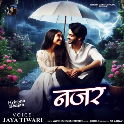 Nazar - Jaya Tiwari Mp3 Song