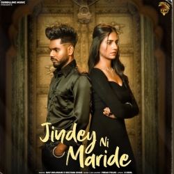 Jindey Ni Maride - Nav Dolorain, Sultana Khan Mp3 Song