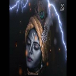 Adharam Madhuram Mp3 Song