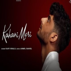 Ishq tha mera na koi tamasha - Rakhi chhupa kar nishani teri - Na chahun duaaen na chahun dilasa Mp3 Song