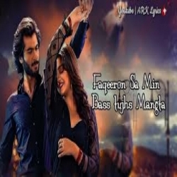 Use Faslon Par Yakeen Kyun Bahut Hai Mp3 Song