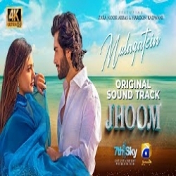 Mulaqatein (Jhoom) Schumaila Rehmat Hussain Mp3 Song