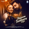 Anjaam Tumhara Hoga - Altamash Faridi