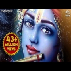 O Kanha Ab To Murli Ki Mp3 Song
