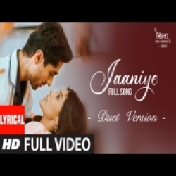 Becheni Si Dil Mein Hai Jab Tu Na Ho Sang Mere (Yeh Rishta Kya Kehlata Hai) Mp3 Song