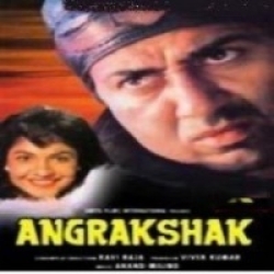 Haule Haule Dil Dole Mp3 Song