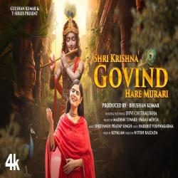 Shri Krishna Govind Hare Murari - Devi Chitralekha Mp3 Song