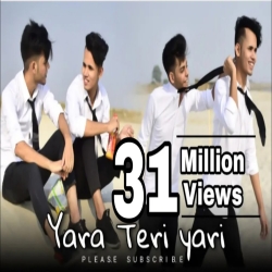 Yaara Teri Yaari Ko Maine Toh Khuda Mana (Friendship Day Special) Mp3 Song