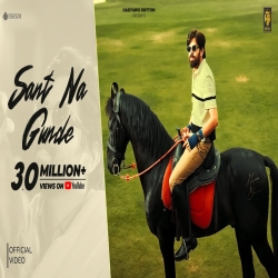 Sant Na Gunde - Masoom Sharma, Komal Chaudhary Mp3 Song