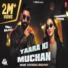 Yaara Ki Muchan - Ravindra Upadhyay