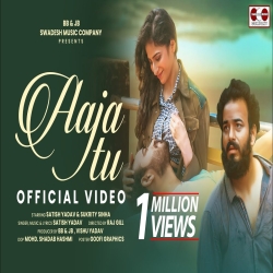 Aaja Tu -Satish Yadav Mp3 Song