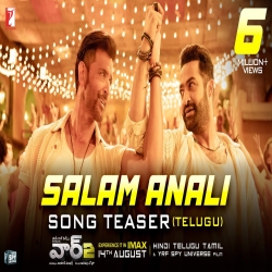 Salam Anali - Nakash Aziz, Yazin Nizar Mp3 Song