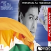 Phir Bhi Dil Hai Hindustani - Udit Narayan