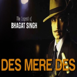 Des Mere Des - A.R. Rahman, Sukhwinder Singh Mp3 Song