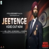 Jeetenge - B Praak