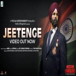 Jeetenge - B Praak Mp3 Song