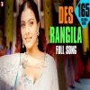 Des Rangila - Mahalaxmi Iyer