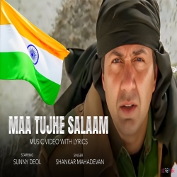 Maa Tujhe Salaam - Shankar Mahadevan Mp3 Song