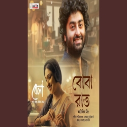 Boba Raat - Arijit Singh Mp3 Song