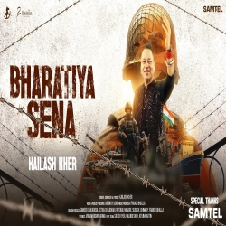 Bharatiya Sena - Kailash Kher Mp3 Song