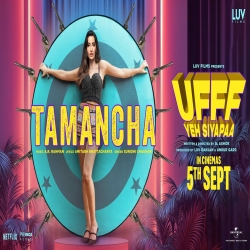 Tamancha - Sunidhi Chauhan Mp3 Song