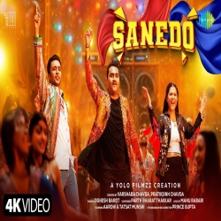 Sanedo - Jignesh Barot Mp3 Song