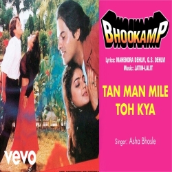 Tan Man Mile Toh Kya Best - Asha Bhosle Mp3 Song