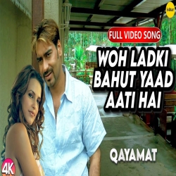 Woh Ladki Bahut Yaad Aati Hai - Kumar Sanu, Alka Yagnik Mp3 Song