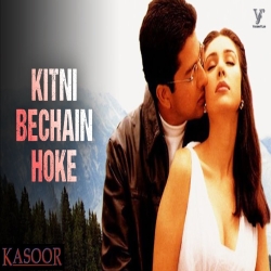 Kitni Bechain Hoke - Udit Narayan, Alka Yagnik Mp3 Song