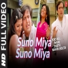 Suno Miya Suno - Udit Narayan, Sadhana Sargam, Poornima